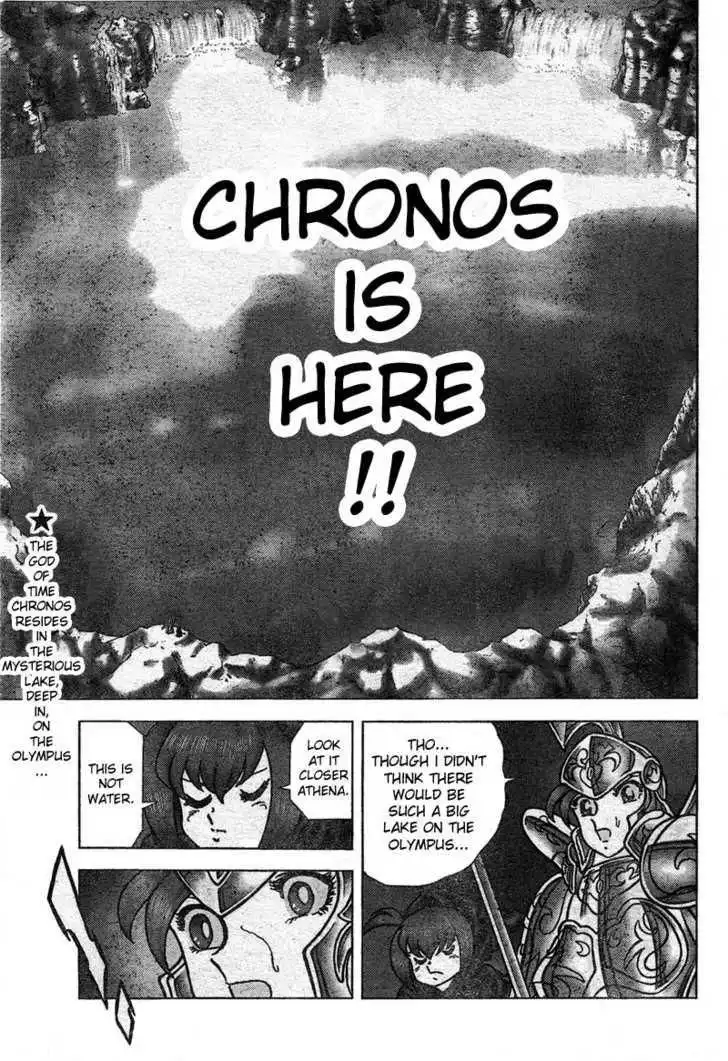 Saint Seiya - Next Dimension Chapter 19 3